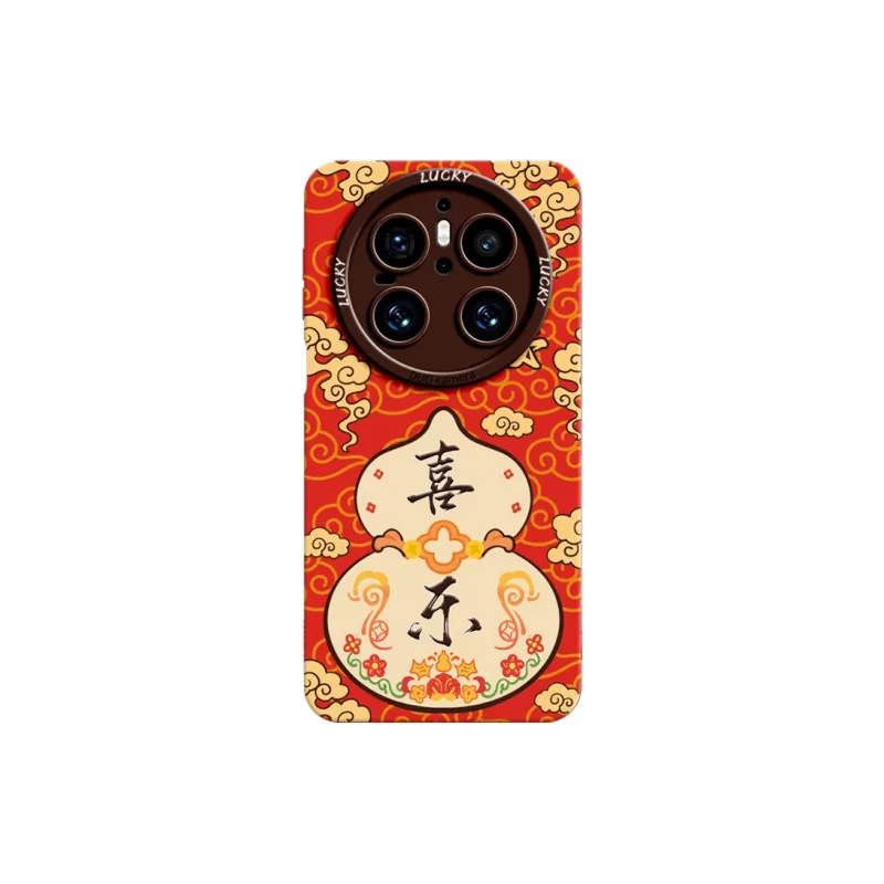 Gu Gu You Phone Cases-6