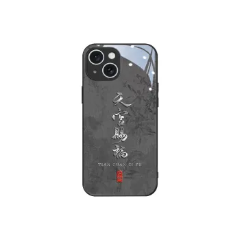 Hizeus Phone Cases