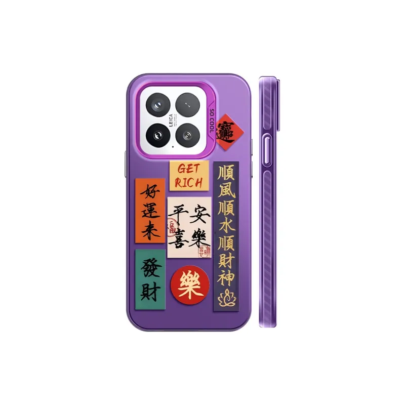 GELEI Phone Cases-10