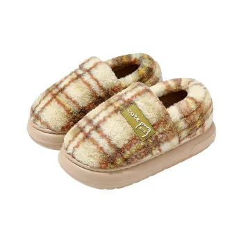 An Shangfen Slippers / Home Slippers