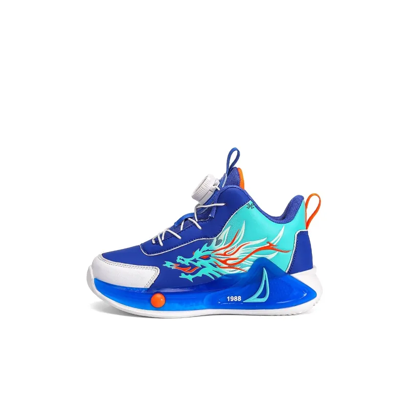 YUZHAOLIN Abrasion Resistant Children's Basketball Shoes Kids'-3
