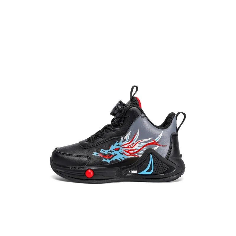 YUZHAOLIN Abrasion Resistant Children's Basketball Shoes Kids'-6