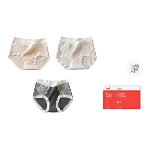 MIIOW Trend Party Series Underpants Women's Shopping Bag 3 Pack