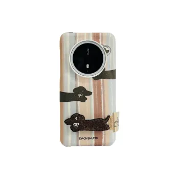 Wei Xin Phone Cases