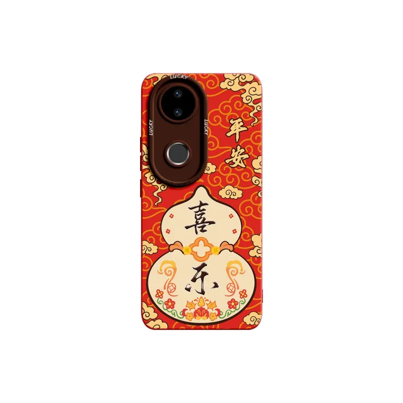 Gu Gu You Phone Cases-6