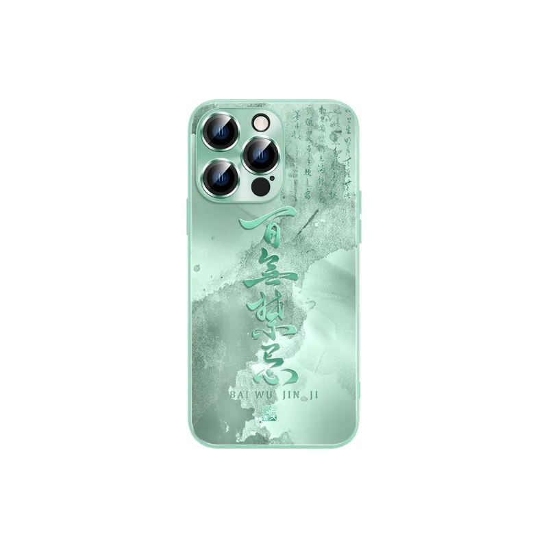 Hizeus Phone Cases-18
