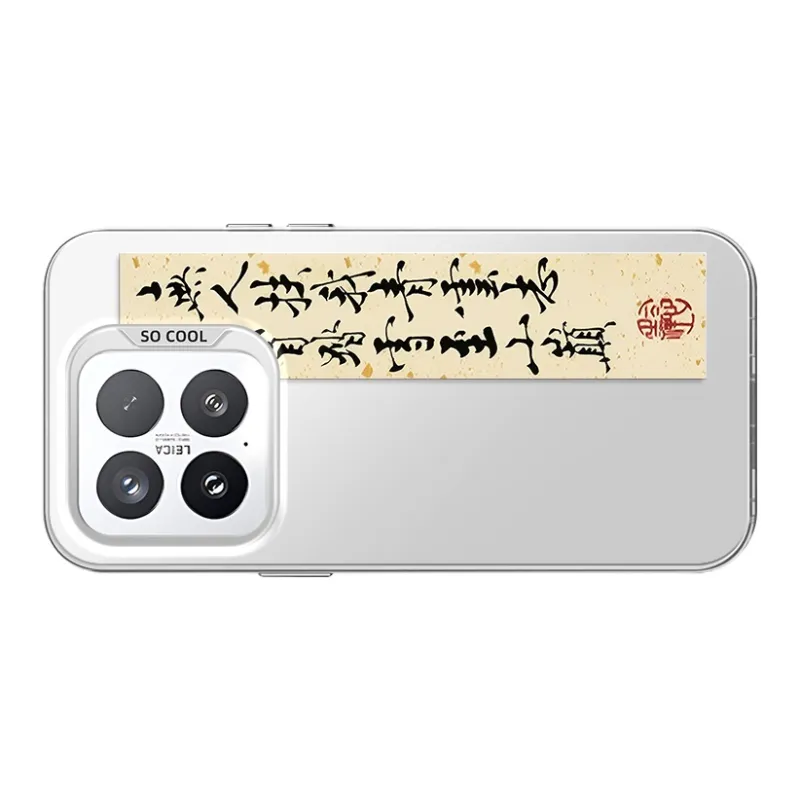 GELEI Phone Cases-12