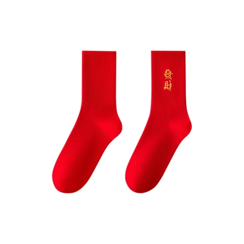 MIIOW Honmei Honmei Series Mid Calf Socks Unisex 2 Pack-4