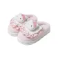 Hello Kitty[Non-Heel Cover]