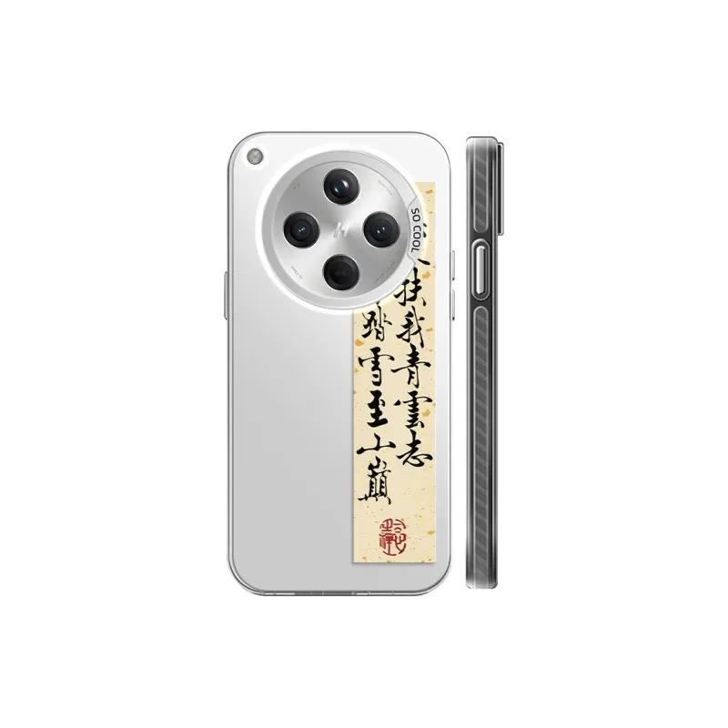 GELEI Phone Cases-8