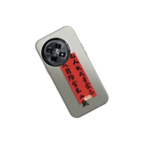 GELEI Phone Cases