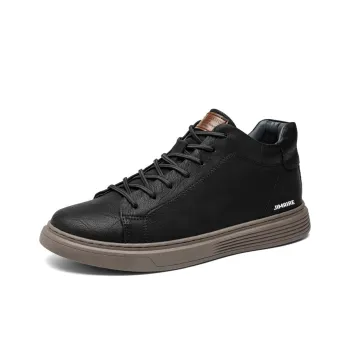 King Jinmai Low Top Skateboard Shoes Men's