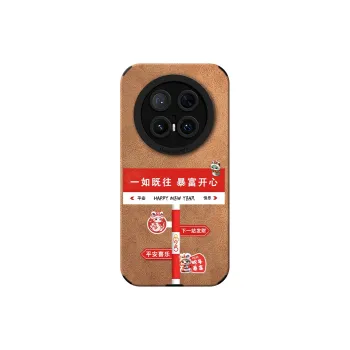 KEXINSHENG Phone Cases