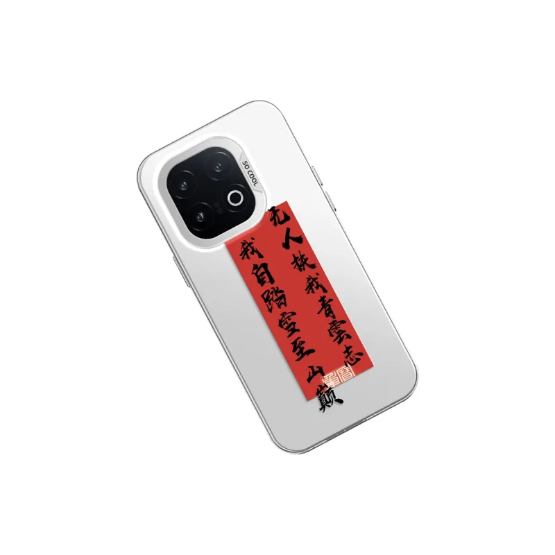 GELEI Phone Cases-7