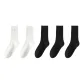 Fall Winter Fashion Versatile Crew Socks Combination ⑥ (Milk White+Milk White+Black+Black+Black)