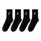 4 Pack (Black)