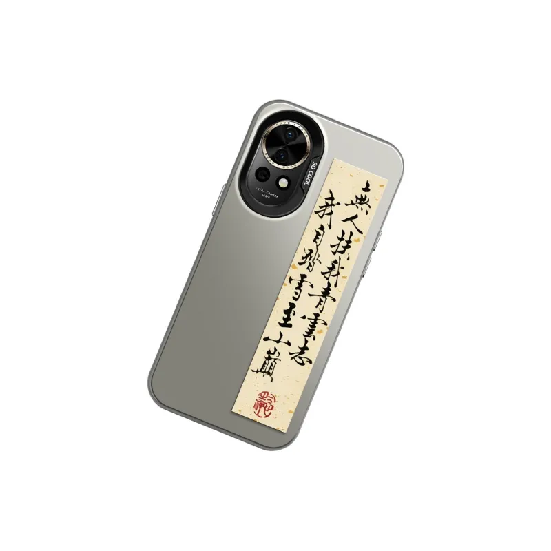 GELEI Phone Cases-3