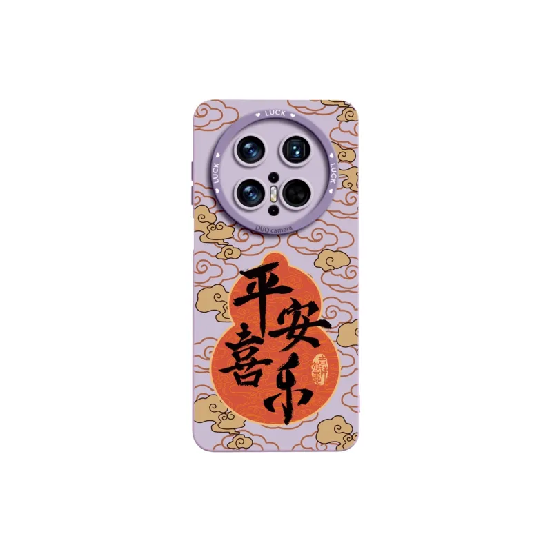 Gu Gu You Phone Cases-0