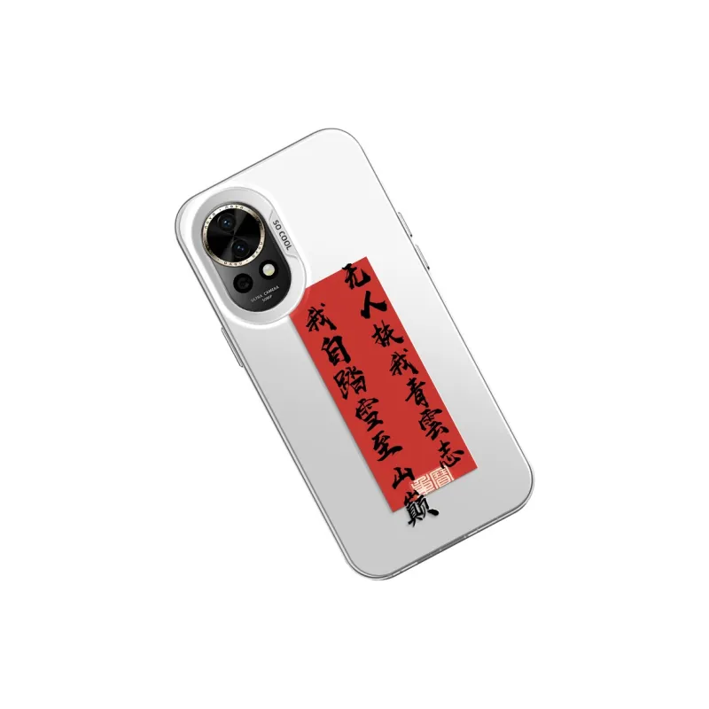 GELEI Phone Cases-7