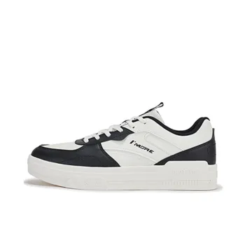 361° Air Force One Water Resistant Lightweight Low Top Skateboard Shoes Men's White Black