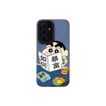 KEXINSHENG Phone Cases