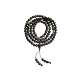 Multi-Wrap Beaded Bracelet