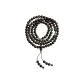 Multi-Wrap Beaded Bracelet