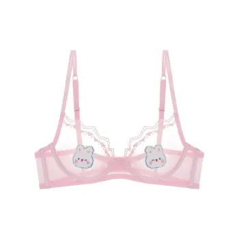 Maiden House Women's Bras