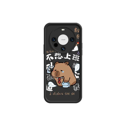 High quality Phone Cases