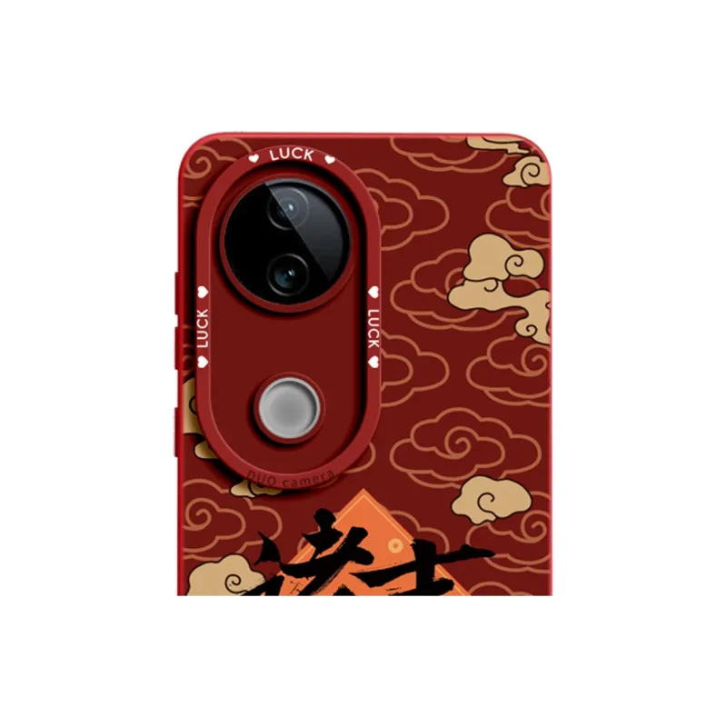 Gu Gu You Phone Cases-14