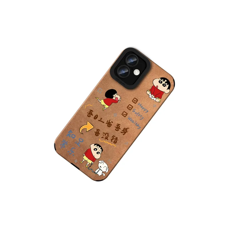 KEXINSHENG Phone Cases-1