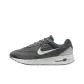 Smoke Gray/Iron Gray/Photon Gray/Photon Gray