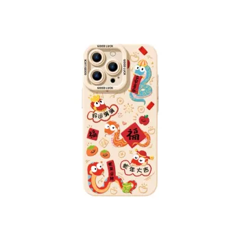 Baby elephants Phone Cases