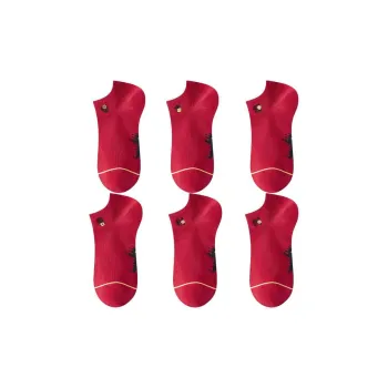 MADALLO Ankle Socks Unisex 6 Pack Red