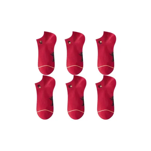 MADALLO Ankle Socks Unisex 6 Pack Red