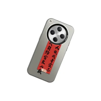 GELEI Phone Cases