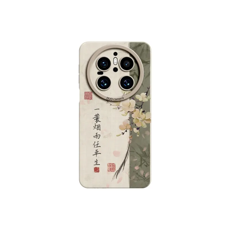 Gu Gu You Phone Cases-3