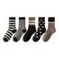 5 Pack (A Set-Thick Stripes+1 Pack Bar+Polka Dot+Two Stripes+Pinstripe)