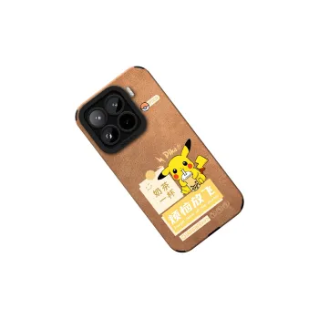KEXINSHENG Phone Cases