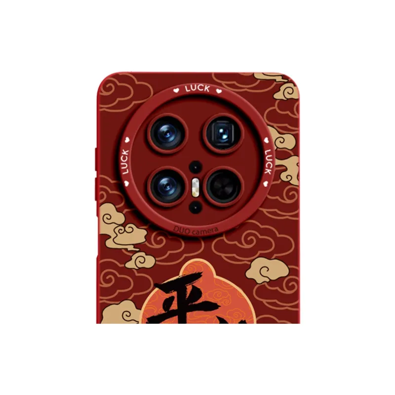 Gu Gu You Phone Cases-7