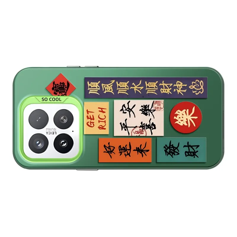 GELEI Phone Cases-19