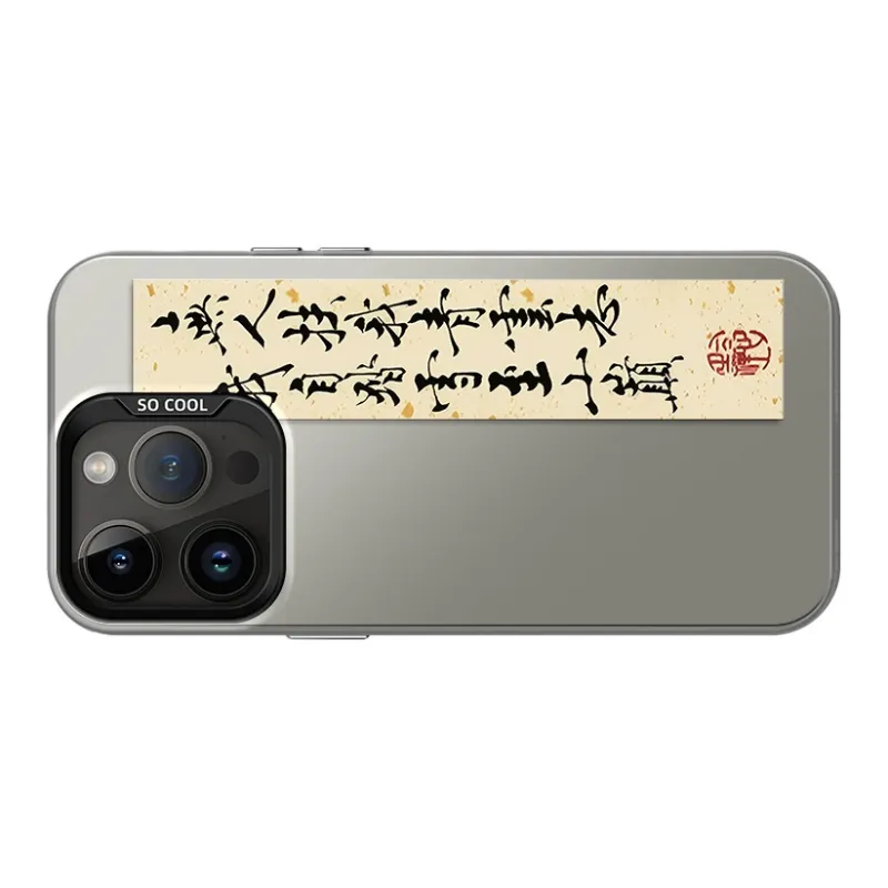 GELEI Phone Cases-5