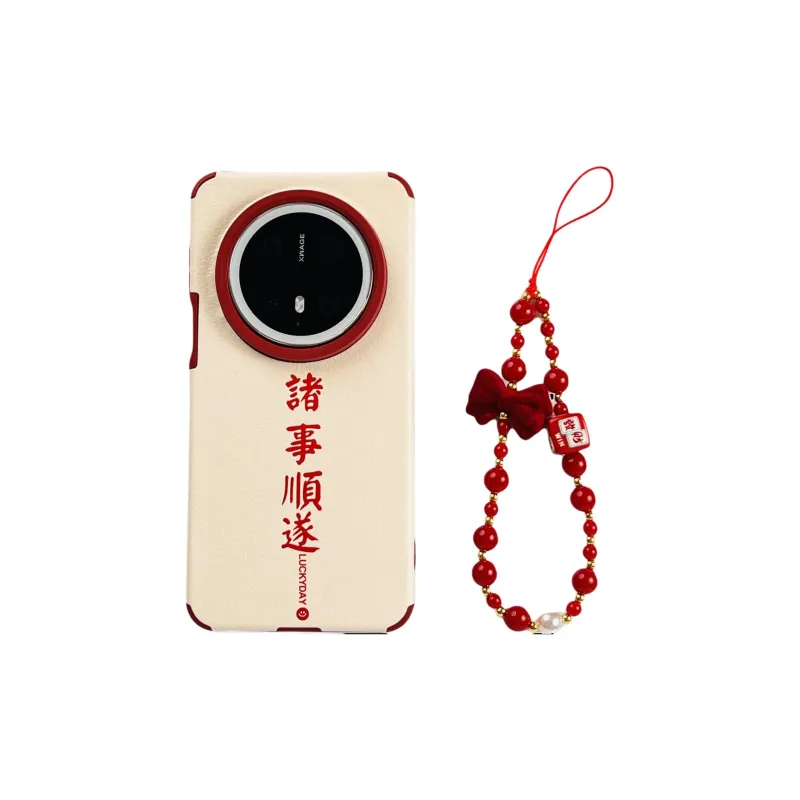 Wei Xin Phone Cases-6