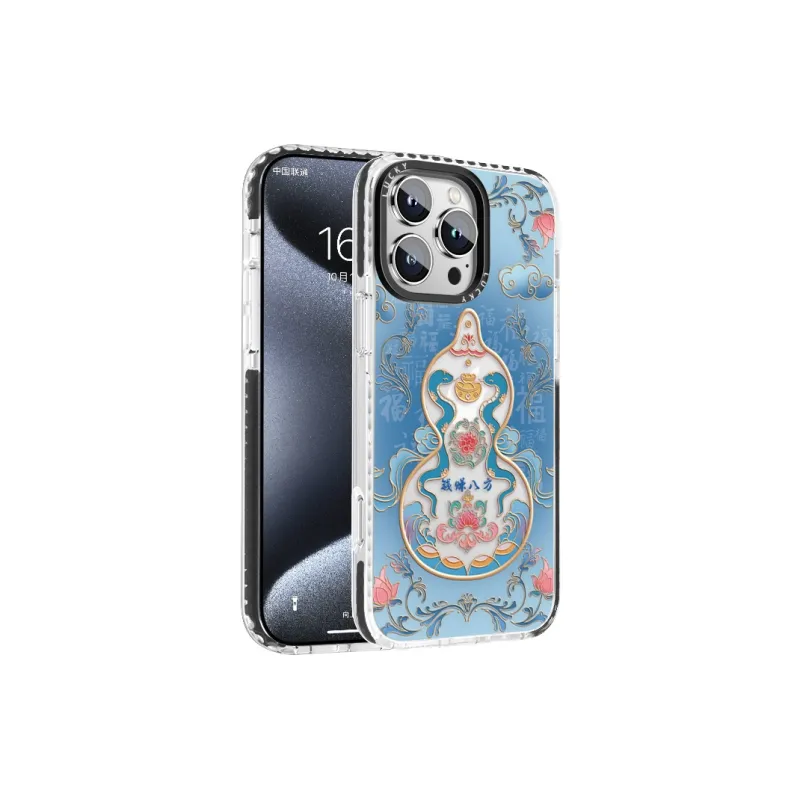 Taluoni Phone Cases-8