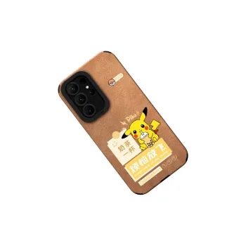 KEXINSHENG Phone Cases