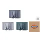 [3 Pack]Gray/Dark Gray/Gray Green