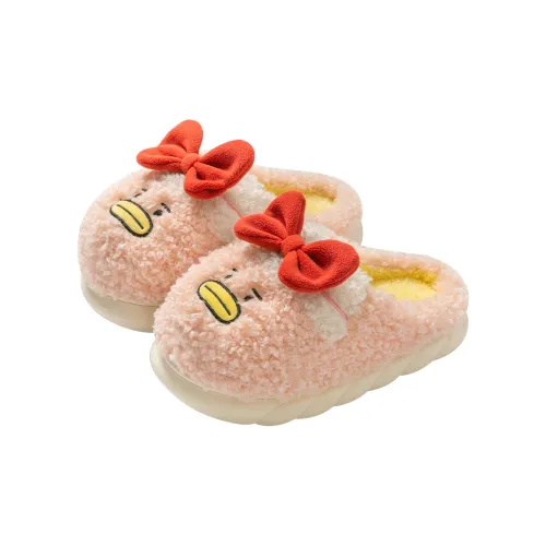 Mrs. Hui Slippers / Home Slippers
