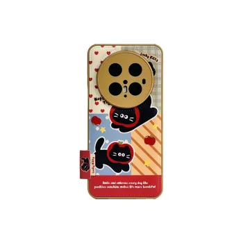 Wei Xin Phone Cases