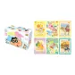 New Wish Bag 10 Pack Random