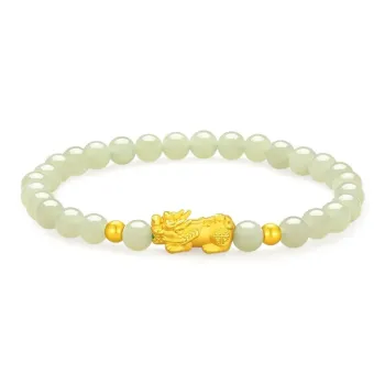 YASHENGZHUBAO Hetian Jade Bracelets Pale Greenish White Jade Women's